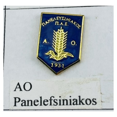 Pin AO Panelefsiniakos (GRE)