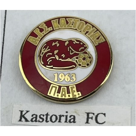 Pin Kastoria FC (GRE)