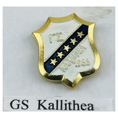 Pin GS Kallithea (GRE)