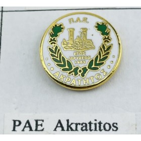 Pin PAE Akratitos (GRE)