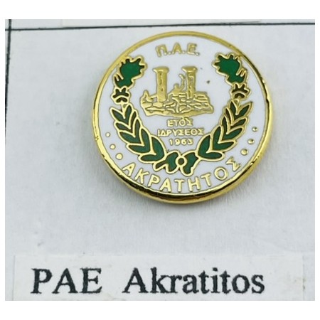 Pin PAE Akratitos (GRE)