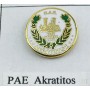 Pin PAE Akratitos (GRE)
