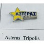 Pin Asteras Tripolis (GRE)