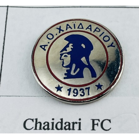 Pin Chaidari FC (GRE)
