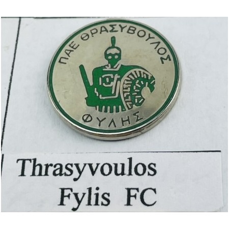Pin Thrasyvoulos Fylis FC (GRE)
