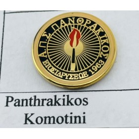 Pin Panthrakikos Komotini (GRE)