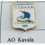 Pin AO Kavala (GRE)