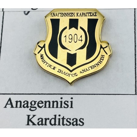 Pin Anagennisi Karditsas (GRE)
