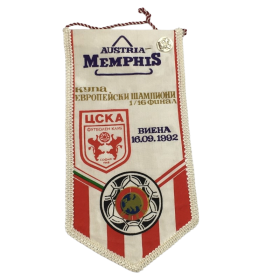 Wimpel & Pin Austria Wien - ZSKA Sofia/ЦСКА София (BUL) , 1992
