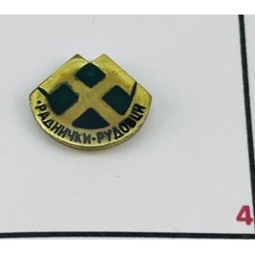 Pin FK Radnicki (SRB)