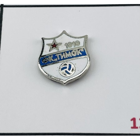 Pin FK Timok (SRB)