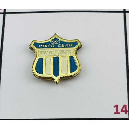Pin FK Staro Selo (SRB)