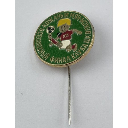 Pin aus Bulgarien, Verein unbekannt (BUL)