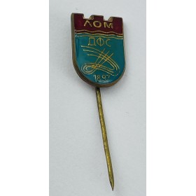 Pin aus Bulgarien, Verein unbekannt (BUL)