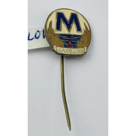 Pin Mariza Plowdiw (BUL)