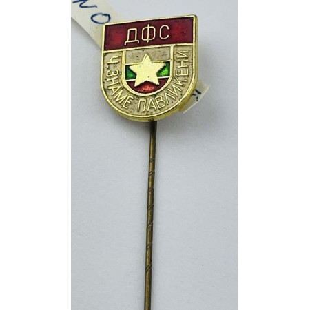 Pin Cerreno Zname (BUL)