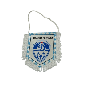 Wimpel Dinamo Moskau (RUS)