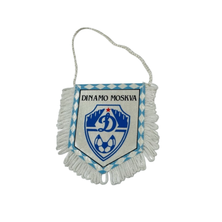 Wimpel Dinamo Moskau (RUS)