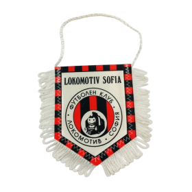 Wimpel Lokomotive Sofia (BUL)