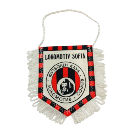 Wimpel Lokomotive Sofia (BUL)