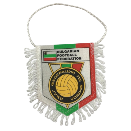 Wimpel Bulgarien, Verband BFS