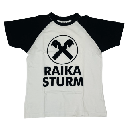 Shirt Sturm Graz, Small