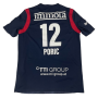 Trikot GAK (AUT), Large, PORIC 12