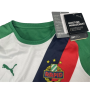 Trikot Rapid Wien (AUT), Kindergröße 116