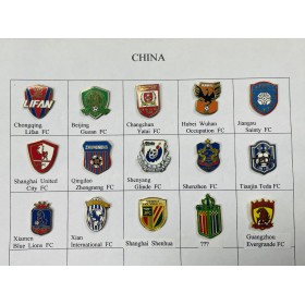 Pinkonvolut/Pinsammlung China