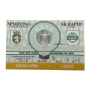 Ticket Sporting Lissabon (POR) - Rapid Wien (AUT), 1995