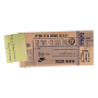 Ticket Hapoel Petach Tikwa (ISR) - Rapid Wien (AUT), 1997