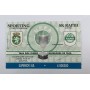 Ticket Sporting Lissabon (POR) - Rapid Wien (AUT), 1995