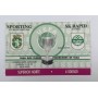 Ticket Sporting Lissabon (POR) - Rapid Wien (AUT), 1995