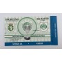 Ticket Sporting Lissabon (POR) - Rapid Wien (AUT), 1995