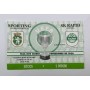 Ticket Sporting Lissabon (POR) - Rapid Wien (AUT), 1995