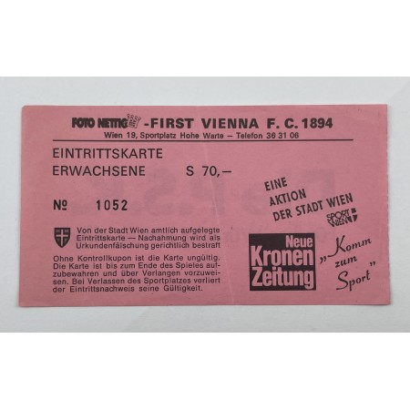 Ticket First Vienna FC (AUT)