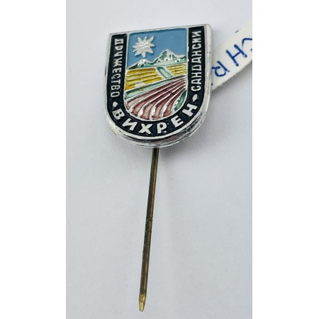 Pin FK Vichren (BUL)