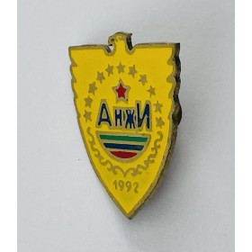 Pin Verein unbekannt