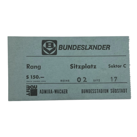 Ticket Admira Wacker (AUT)