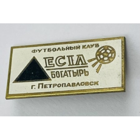 Pin Verein unbekannt