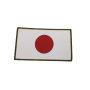 Aufnäher Japan