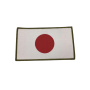 Aufnäher Japan