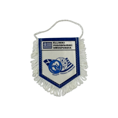 Wimpel Griechenland, Verband Elliniki Podosferiki Omospondia