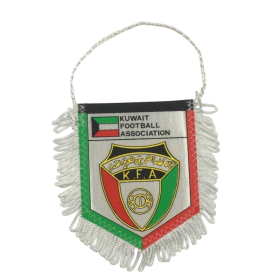 Wimpel Kuwait