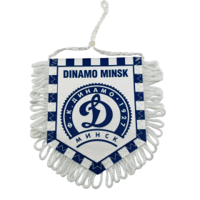 copy of Wimpel Dinamo Minsk (BLR)