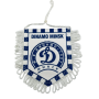 copy of Wimpel Dinamo Minsk (BLR)