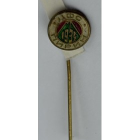 Pin Pirin DFC (BUL)