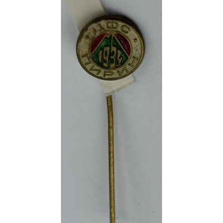 Pin Pirin DFC (BUL)