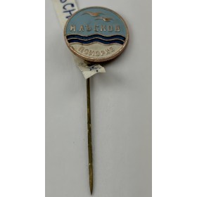 Pin Cabchob (BUL)