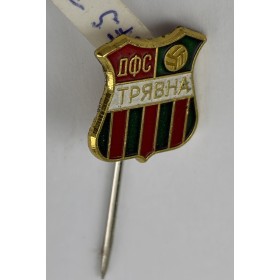 Pin Trjavna (BUL)